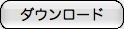 _E[h
